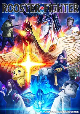 星轨之外