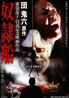 重生之我在写字楼