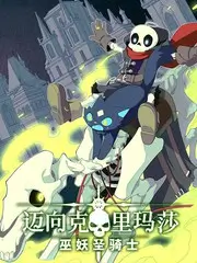 声场